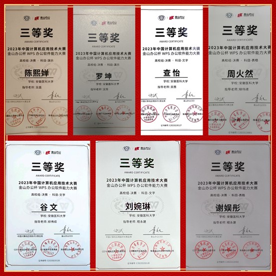 澳门银河娱乐城