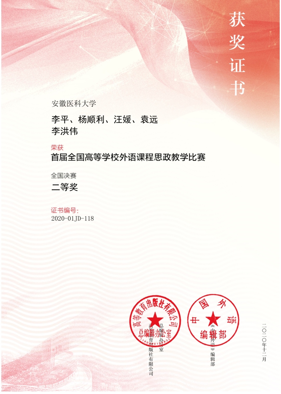 澳门银河娱乐城