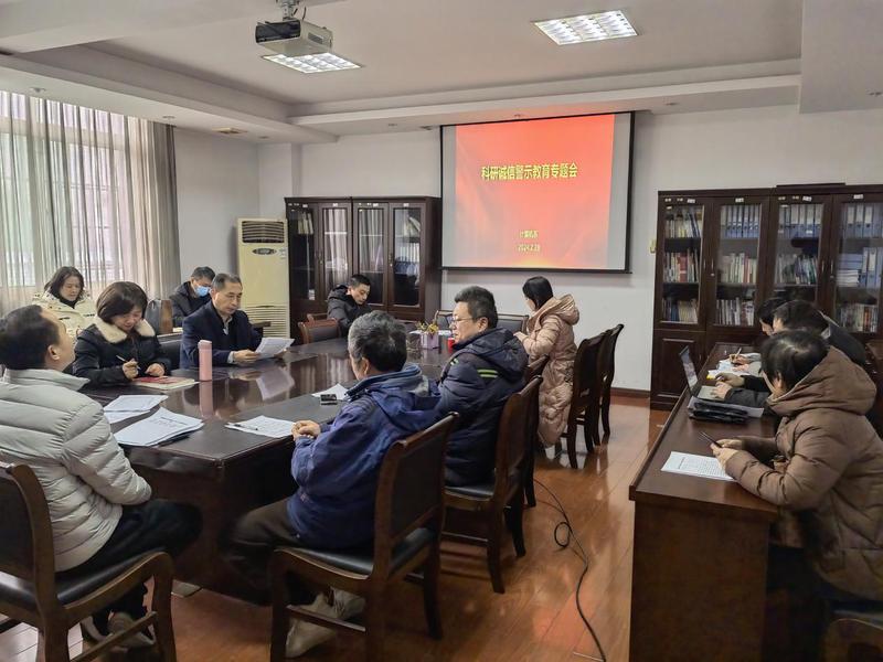 澳门银河娱乐城