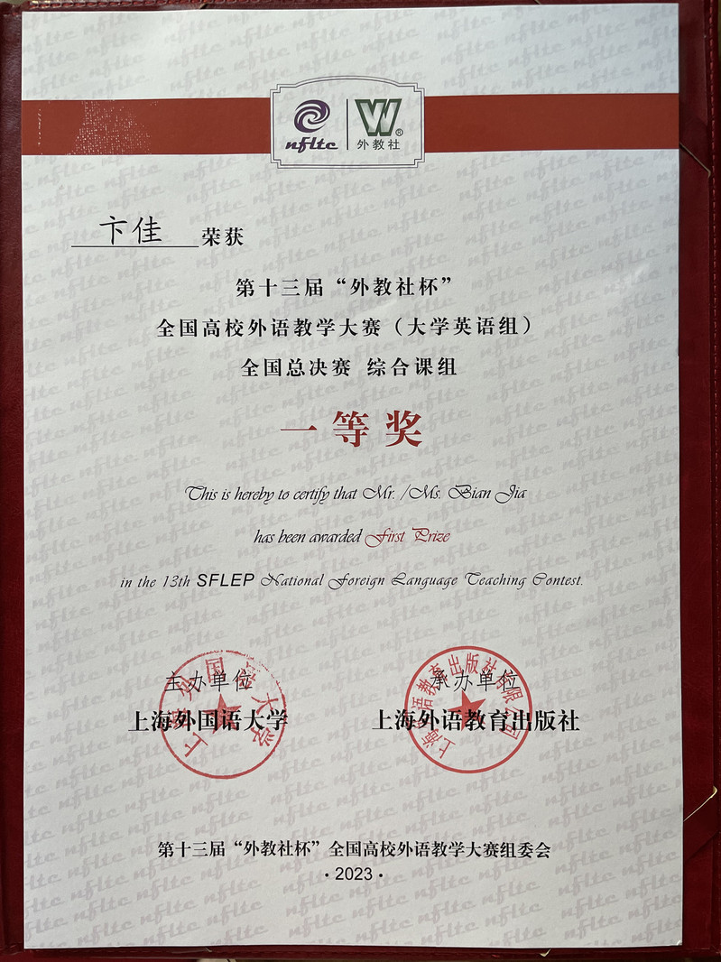 澳门银河娱乐城
