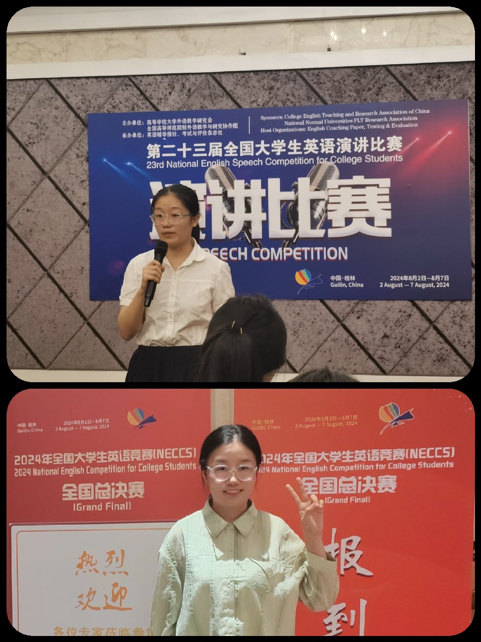 澳门银河娱乐城