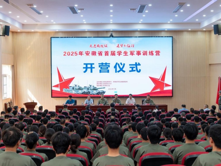 澳门银河娱乐城