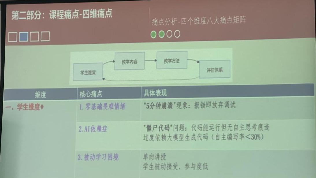 澳门银河娱乐城