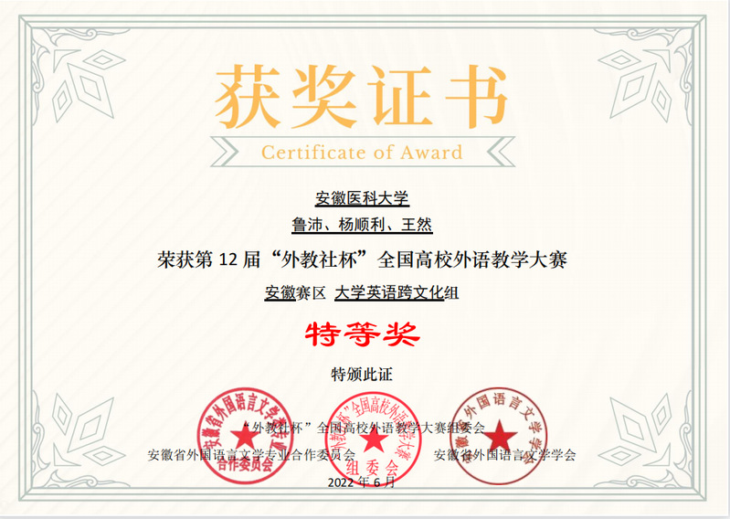 澳门银河娱乐城