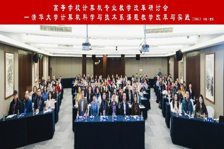 澳门银河娱乐城