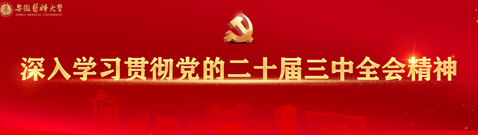 澳门银河娱乐城