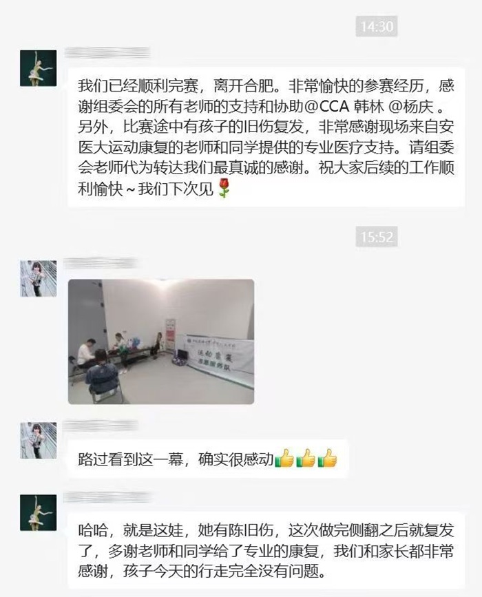 澳门银河娱乐城
