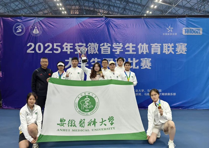 澳门银河娱乐城