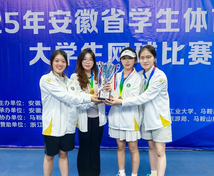 澳门银河娱乐城