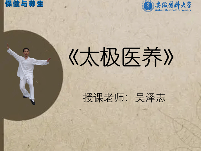 澳门银河娱乐城