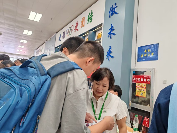 澳门银河娱乐城
