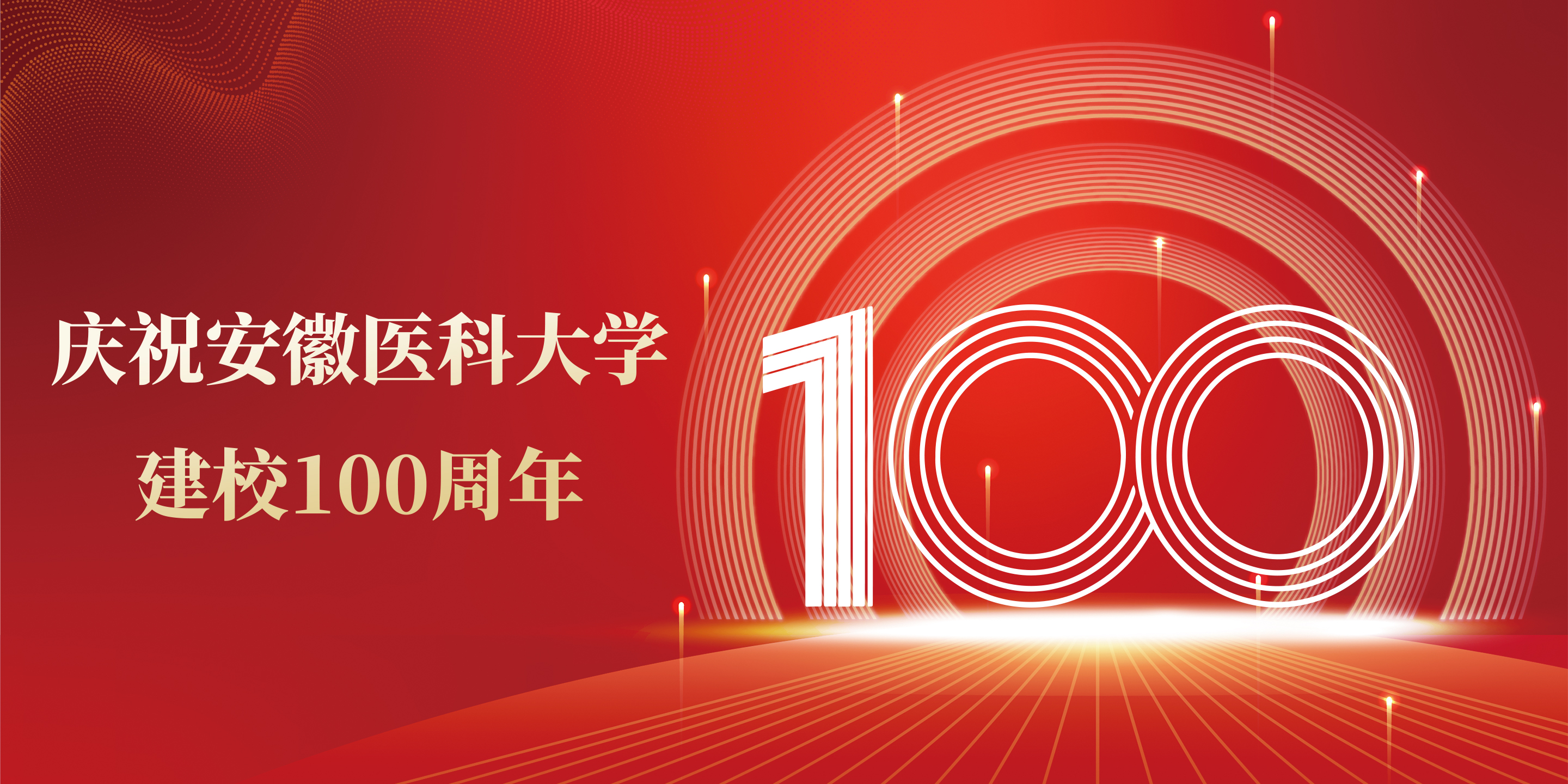 澳门银河娱乐城