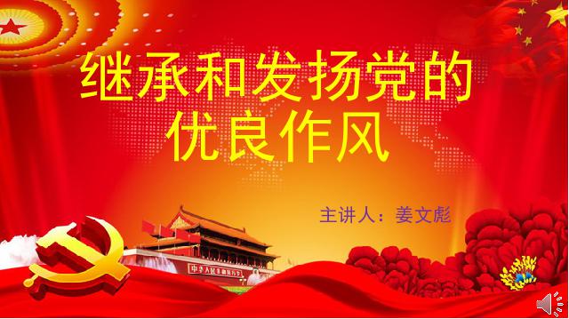 澳门银河娱乐城