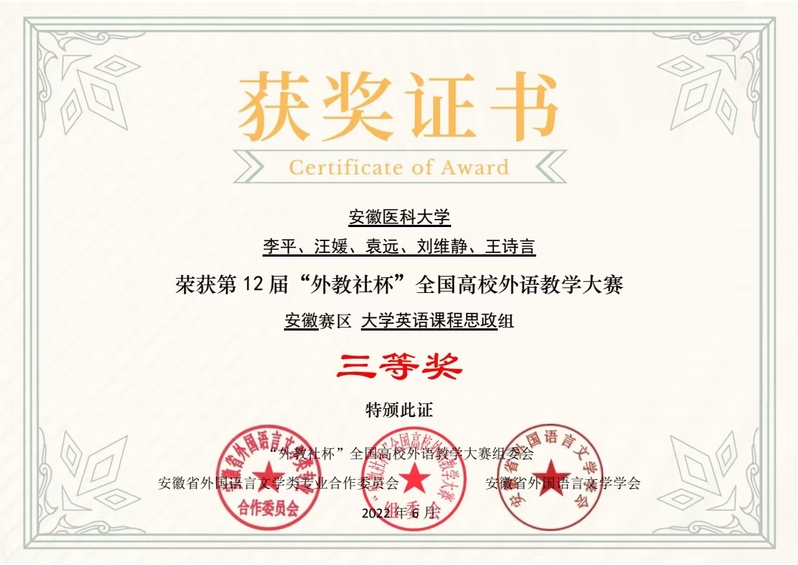 澳门银河娱乐城
