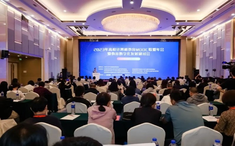 澳门银河娱乐城